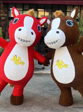 2026新年户外充气卡通小马气模商场店铺道具充气人偶道具新年装饰