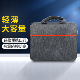 适用小米pad8/8Pro平板电脑收纳包小米pad7/7pro/7spro/红米padse/padPro/kpad大容量便携轻便男女电脑包