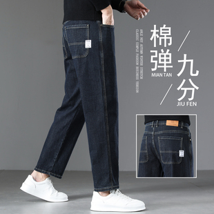 vsSyr香港高端九分牛仔裤男秋冬款加绒加厚直筒男裤保暖休闲裤子