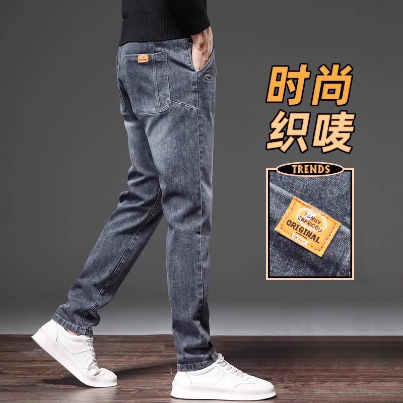 vsSyr高端牛仔裤男士夏季弹力宽松直筒男裤商务潮流百搭休闲 裤子
