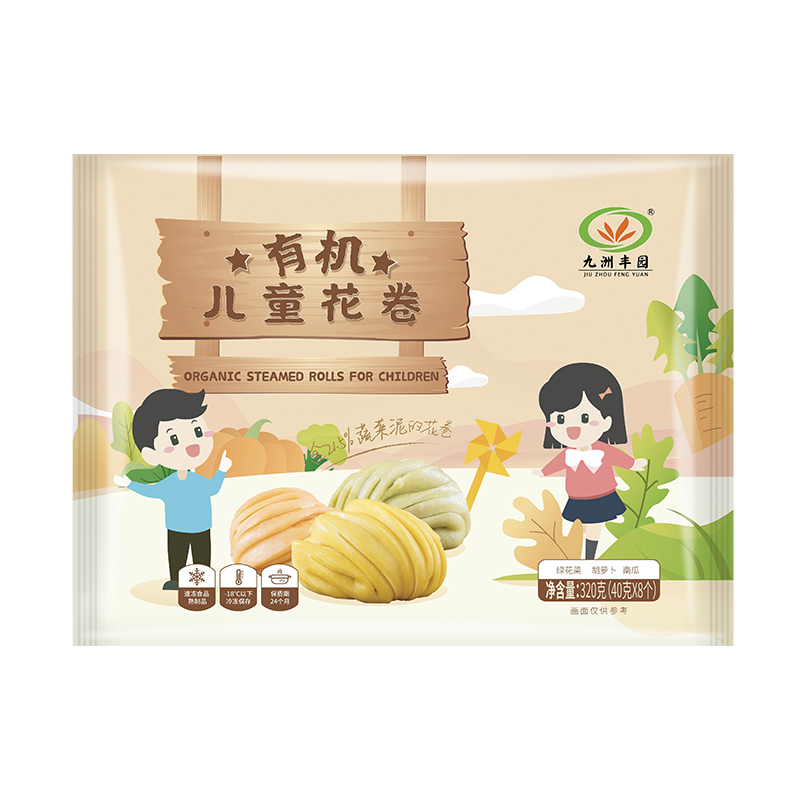 九洲丰园 有机儿童花卷 320g（40g*8个） 儿童面点速冻有机食品