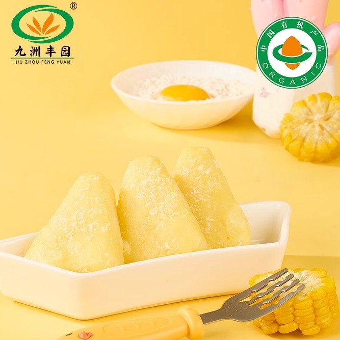 九洲丰园有机生椰牛奶发糕180g(6只装）宝宝营养健康早餐清淡