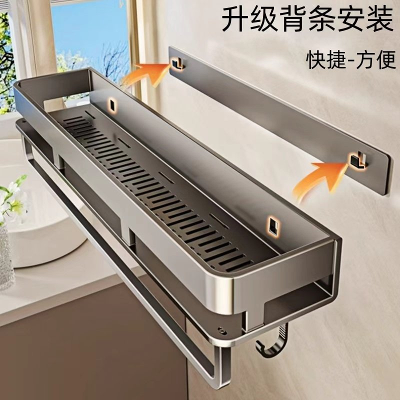 免打孔胶水置物架收纳化妆品架图片