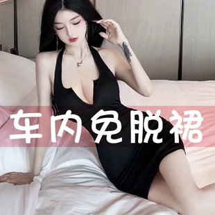 胸罩 床上性感内衣女无钢圈收副乳小胸显大聚拢文胸纯欲调整型新款