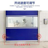 北京pvc快速卷帘门感应卷帘门车间快速门地库堆积门