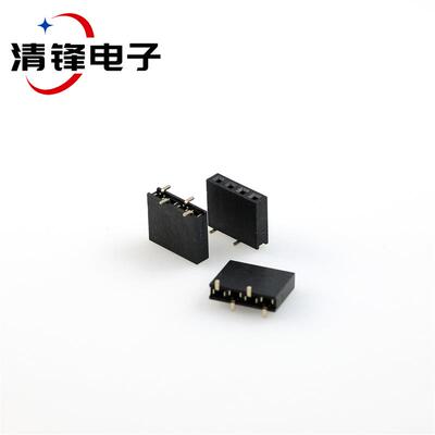 2.54MM间距单排贴片母1*3P4P5P6P8P10P12P15P16P18P20P错位脚排母