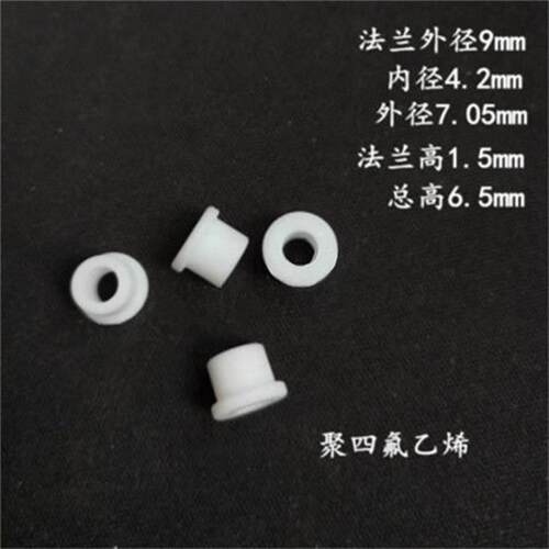 PTFE聚四氟乙烯垫圈t型垫片耐高温铁氟龙法兰衬套PTFE特氟龙轴套