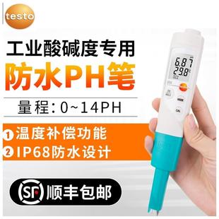 2高精度半固体酸碱度ph计实验室检测ph值测试笔 德图testo206ph1