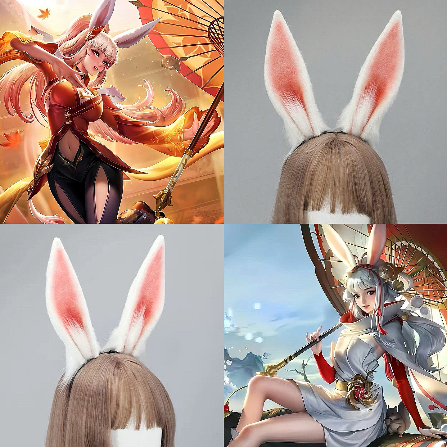 王者荣耀公孙离兔子耳朵发箍