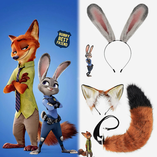 疯狂动物城cos尼克狐狸耳朵头饰朱迪兔耳朵发箍漫展儿童表演道具