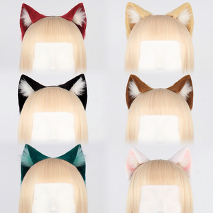 仿真兽耳头饰猫耳朵发箍女手作cosplay猫娘漫展直播网红道具配饰