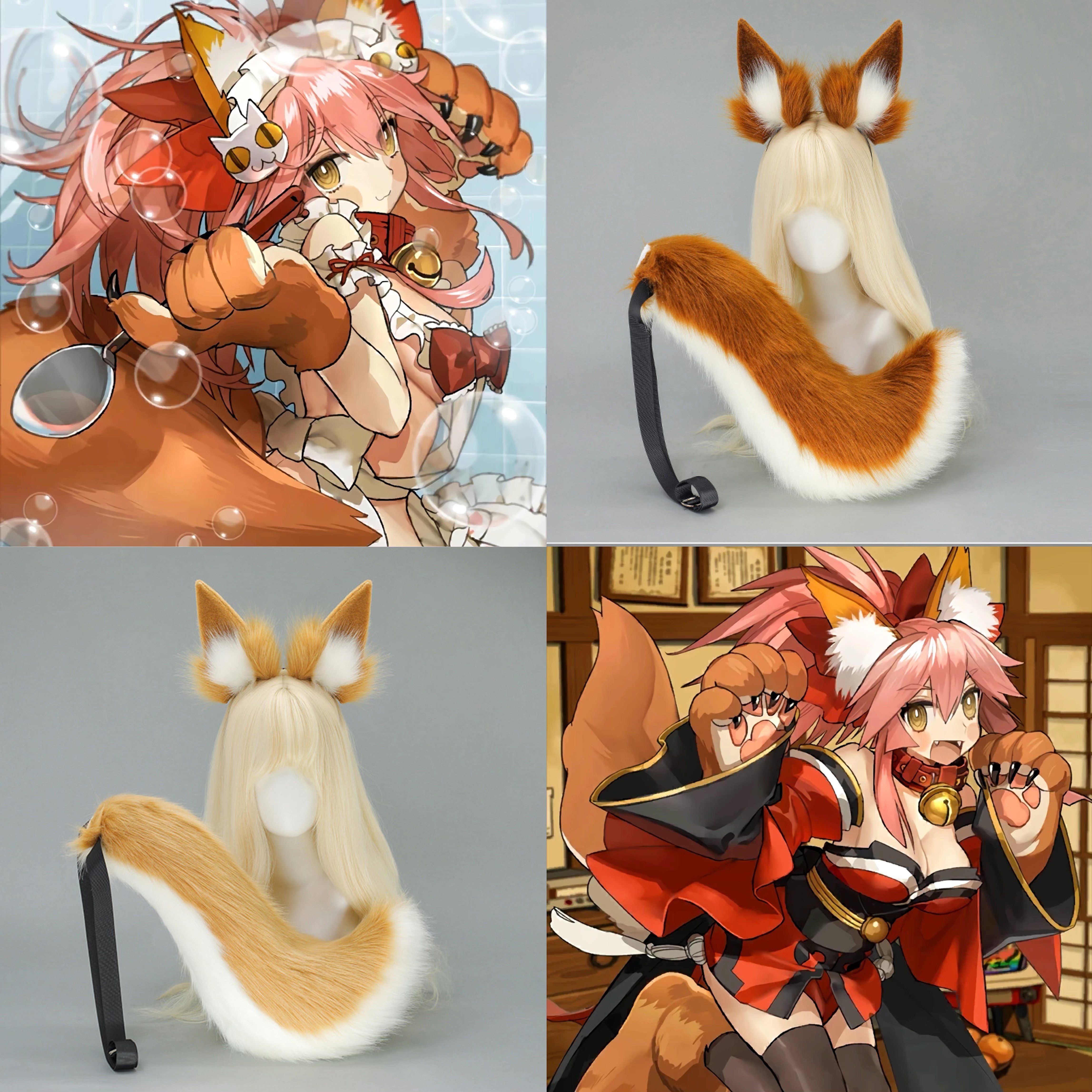 玉藻前猫娘狐耳发箍狐尾套装