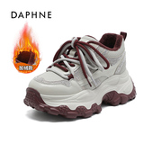 2026春季 女鞋 新款 达芙妮加绒老爹鞋 时尚 保暖运动鞋 百搭增高休闲鞋