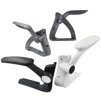 办公电竞转椅子旋转折叠扶手配件