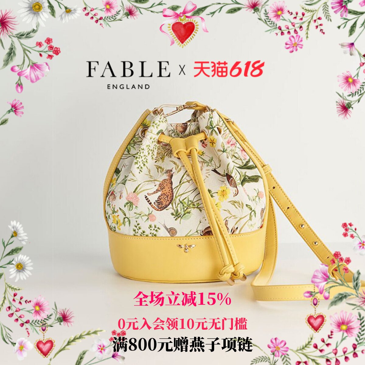 Fable水桶包通勤出行背包收纳高级感包包闺蜜礼物送女友