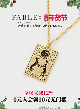 Fable月犬心愿牌项链珐琅彩方牌锁骨吊坠小众叠戴美拉德毛衣链