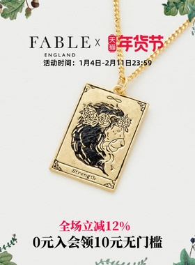 Fable力量心愿牌项链珐琅彩方牌不掉色吊坠小众美拉德毛衣链礼物