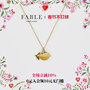 【彼得兔联名 】Fable彼得兔柠檬珐琅彩项链原创设计锁骨链送女友