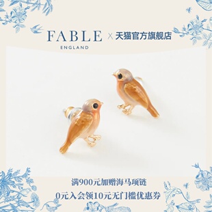 Fable知更鳥法式 甜美風小眾高級感獨特防過敏耳飾 小耳釘新款