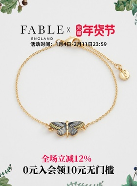 Fable蓝色艺术蝴蝶手链装饰珐琅彩首饰原创设计女礼物送女友