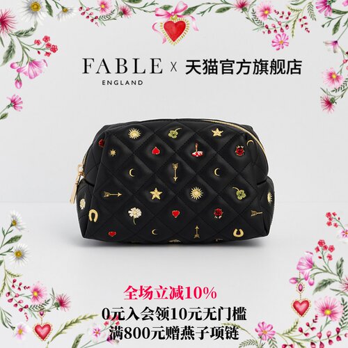 Fable暗纹花绣菱格手拿包