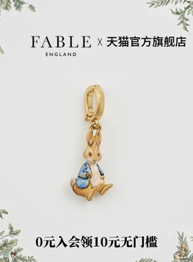 【彼得兔联名】 Fable彼得兔珐琅彩吊坠锁骨链小众设计礼物送女友