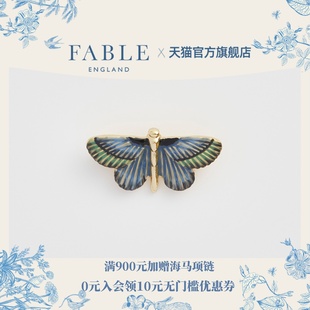 饰珐琅彩复古胸花别针送女友礼物 Fable蓝色艺术蝴蝶胸针装