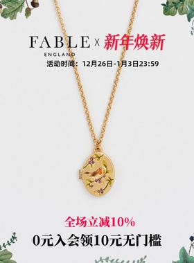 【当季新品】Fable知更鸟与黑莓宝盒吊坠珐琅彩项链女轻奢小众