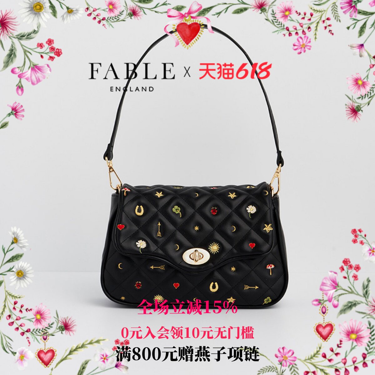 【夏季上新】Fable黑色菱格纹花卉刺绣斜挎包高级感小众女款单肩