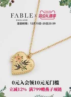 【当季新品】Fable燕子爱心宝盒式吊坠项链锁骨链小众设计送女友
