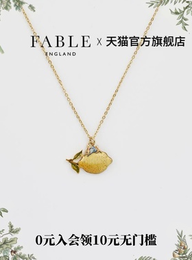 【彼得兔联名 】Fable彼得兔柠檬珐琅彩项链原创设计锁骨链送女友