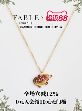 Fable红围巾刺猬珐琅彩项链锁骨链高级感毛衣链礼物送女友