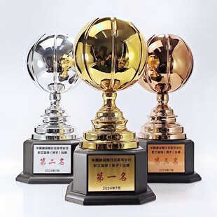 特大号篮球金属奖杯加工 NBA总冠军纪念奖杯金银铜奖荣誉创意加工