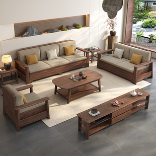 黑胡桃木小户型客厅实木储物沙发新中式冬夏两用直排贵妃沙发组合