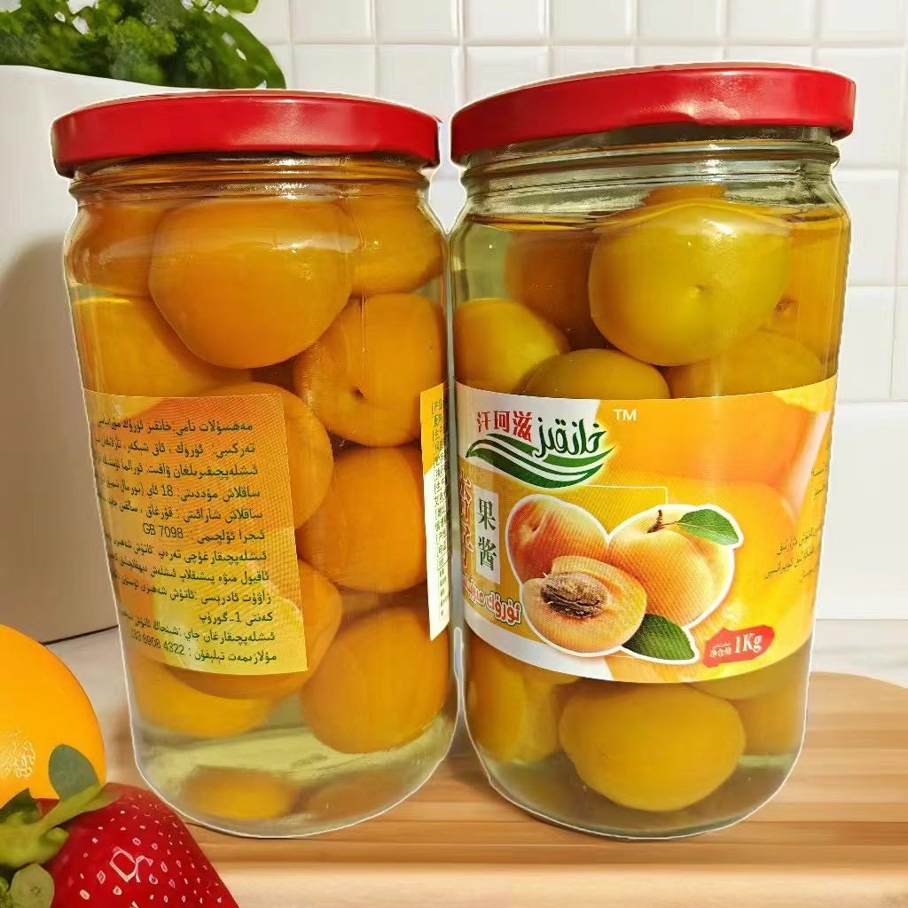 新疆新鲜杏子罐头产地直发老人小孩儿孕妇都可以吃的罐头1kg/瓶
