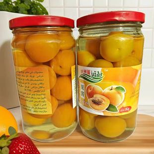 新疆新鲜杏子罐头产地直发老人小孩儿孕妇都可以吃的罐头1kg/瓶