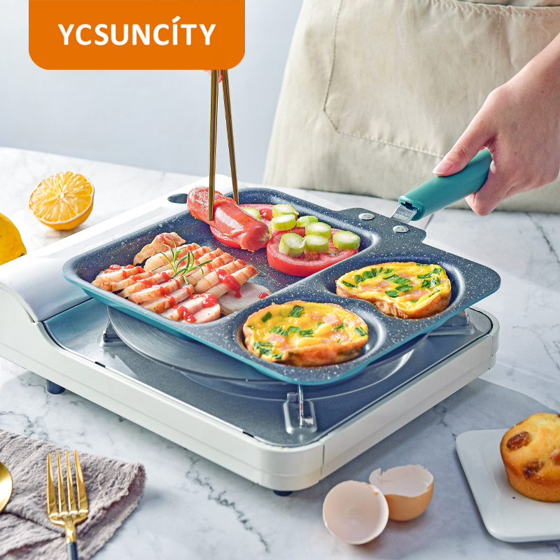 早餐锅不粘轻油烟煎蛋神器