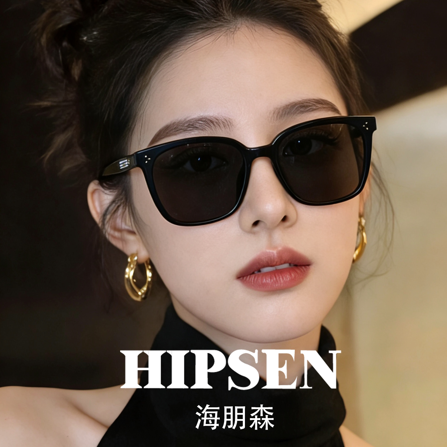 海朋森真板材方框墨镜太阳镜男女通用偏光黑色全框遮阳潮个性眼镜