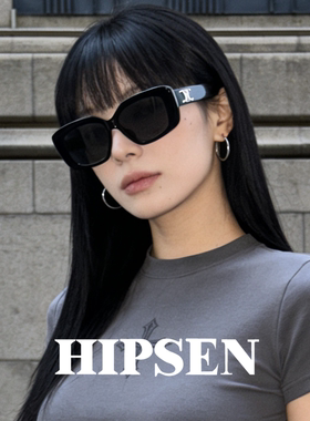 海朋森猫眼方框防晒墨镜防紫外线