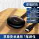 新款 第六代手机无线投屏器超清稳定横竖屏神器连接电视