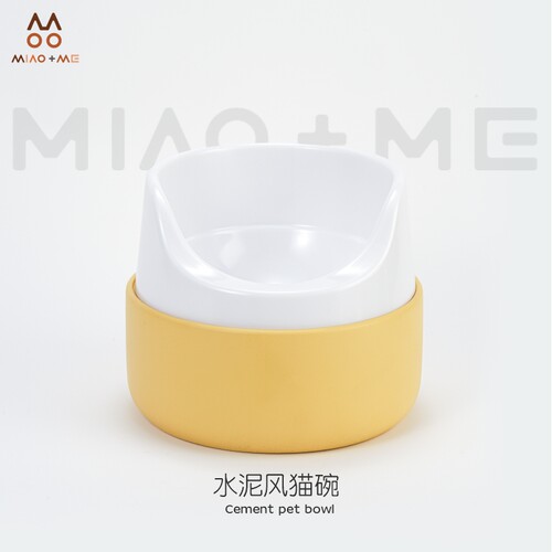 我与招财简约风宠物碗防洒防倒