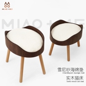 我与招财MIAO ME实木猫窝四季 通用防潮高脚宠物床木质猫床猫咪窝