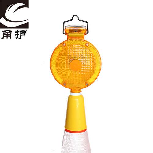 工厂热销爆闪太阳能警告灯手持LED交通路障夜间指挥灯施工信号棒