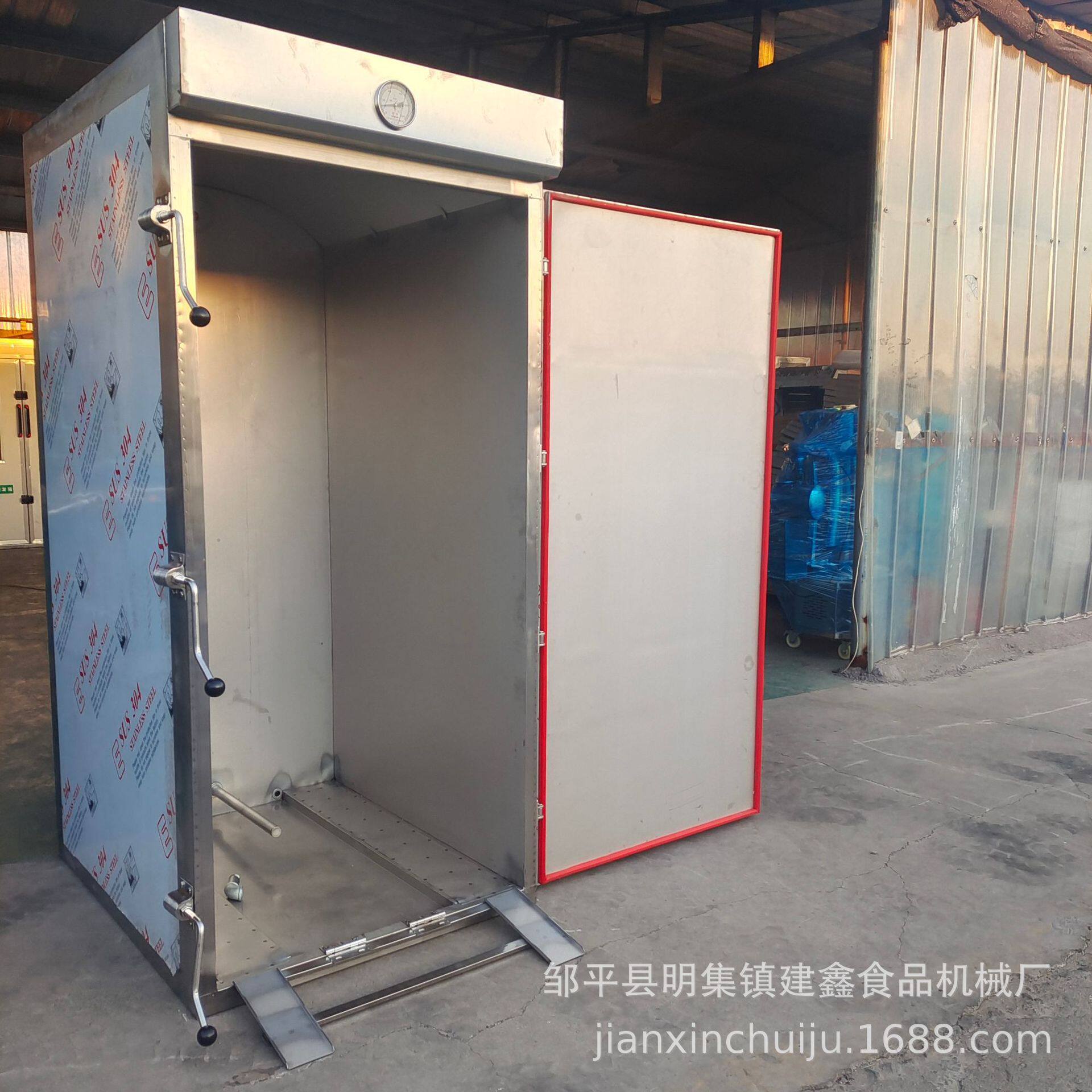 商用双门72盘电蒸房醒蒸一体米饭蒸箱防滴水糕点蒸房