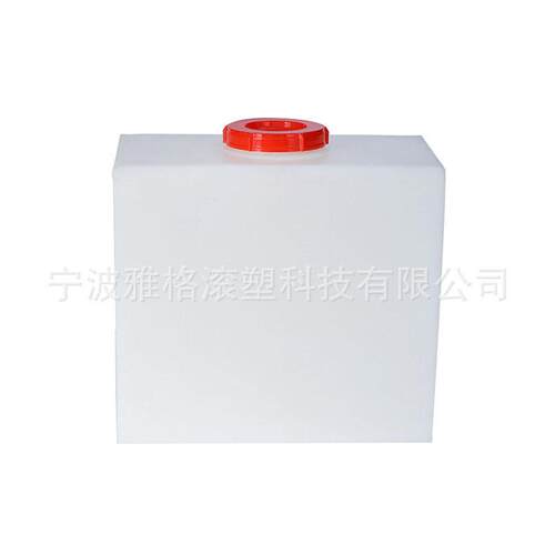 厂家供应25L立式水箱  扁平式水箱  设备配套水箱 LLDE材质