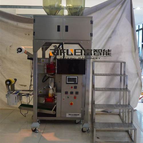 电子秤包装机 茶叶内外袋包装机 中药颗粒袋泡茶包装机 非标