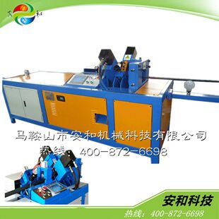 生产线 角钢生产线 数控角铁法兰 自动风管大小孔切断一体机