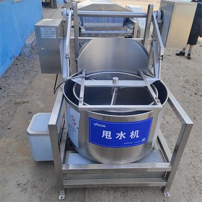 牛肉干脱油机腰果坚果脱油沥油机小油菜甩水机梅干菜酸菜脱水设备