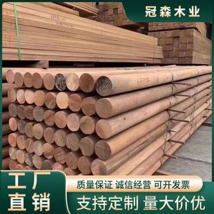 防腐木瓦条圆木柱杉木凉亭圆柱松木古建房梁圆柱望板横梁车圆加工