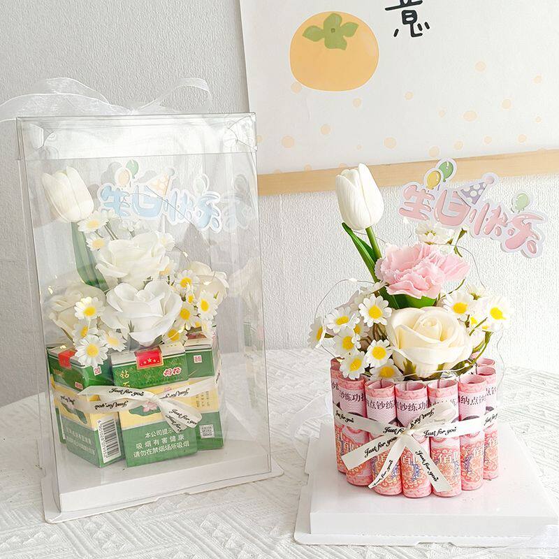 创意香皂有钱diy材料包装新年情人节蛋糕花束礼盒老公生日礼盒